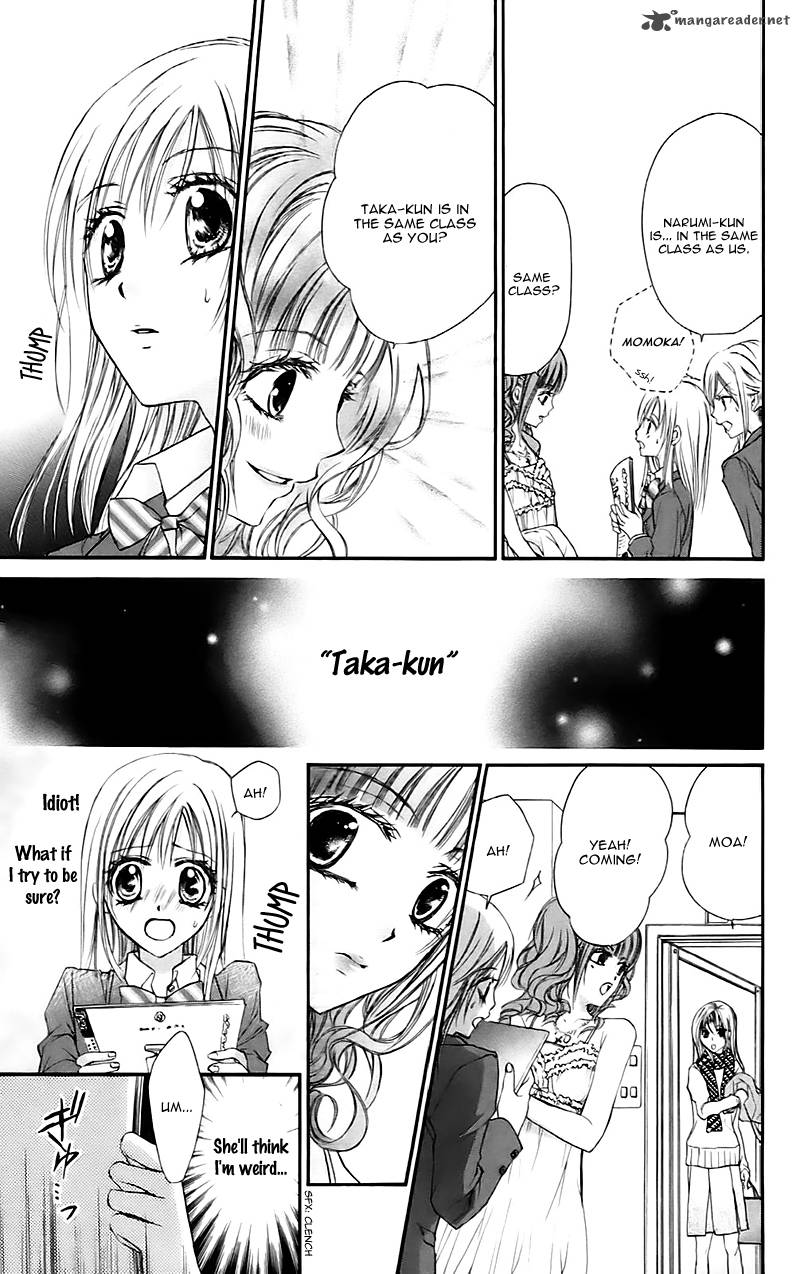 Namida Usagi Seifuku No Kataomoi 13 8