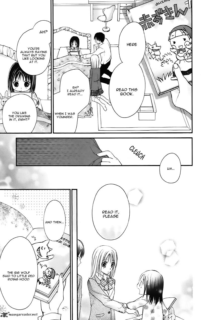 Namida Usagi Seifuku No Kataomoi 14 24