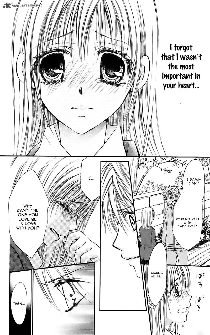 Namida Usagi Seifuku No Kataomoi 14 31