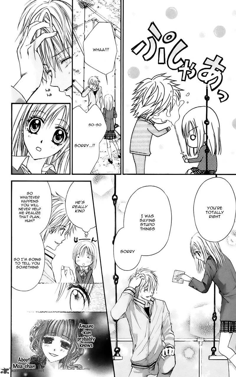 Namida Usagi Seifuku No Kataomoi 15 10