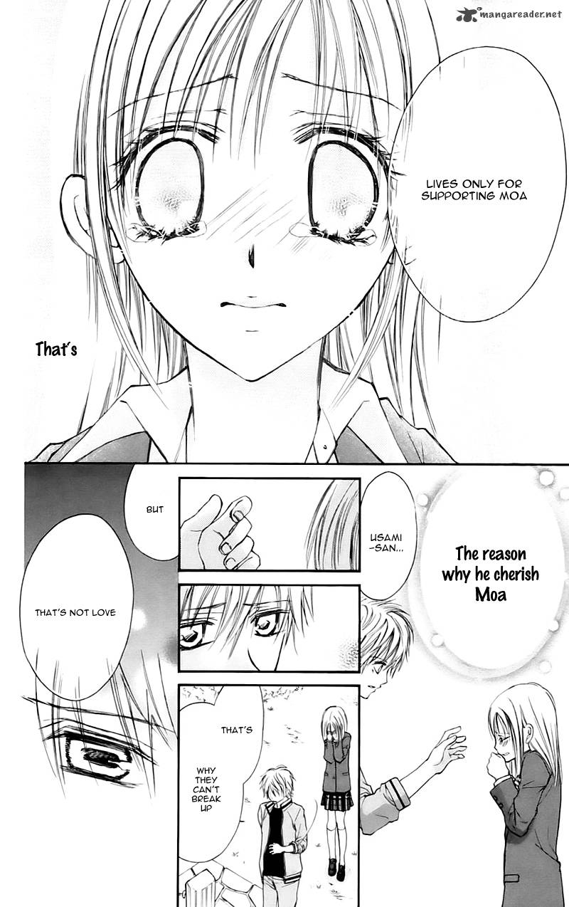 Namida Usagi Seifuku No Kataomoi 15 14