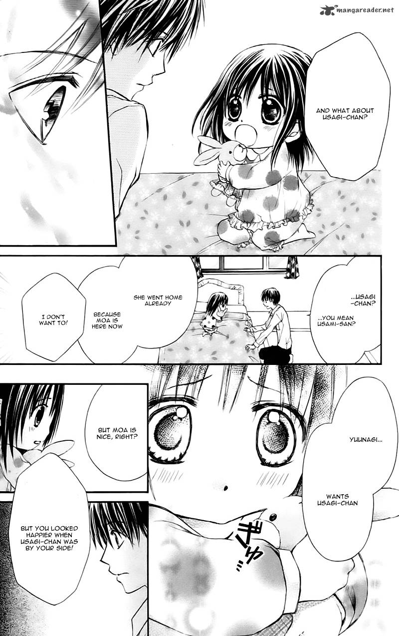 Namida Usagi Seifuku No Kataomoi 15 19