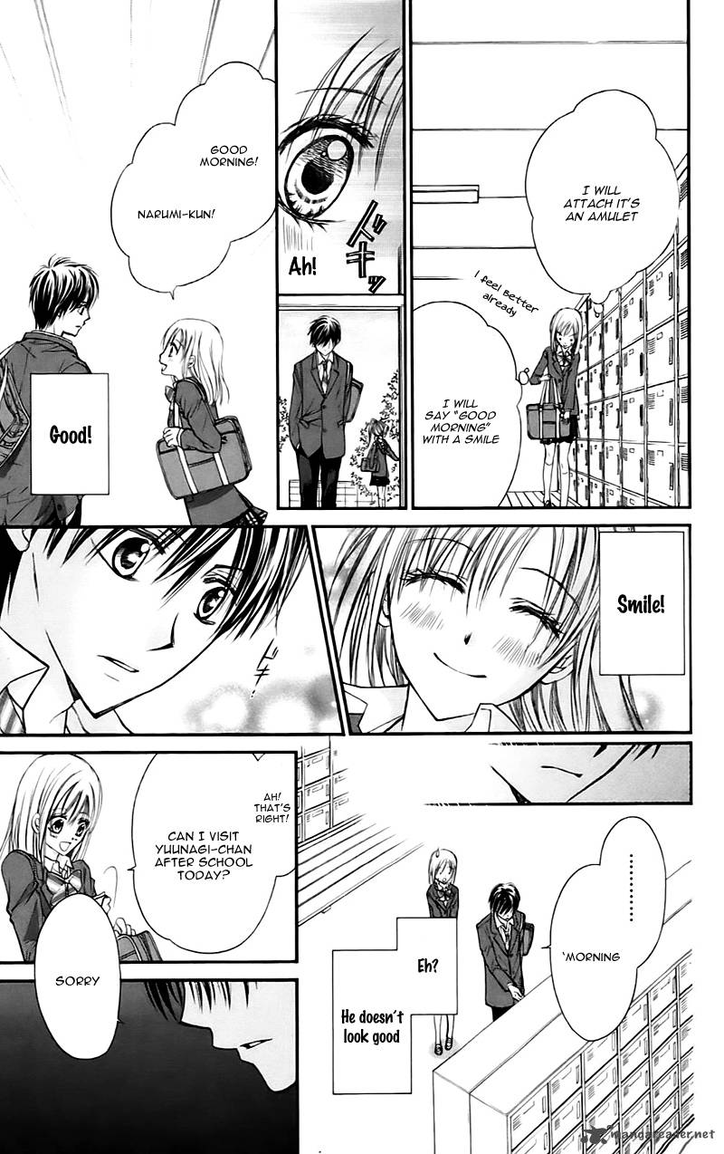 Namida Usagi Seifuku No Kataomoi 15 25
