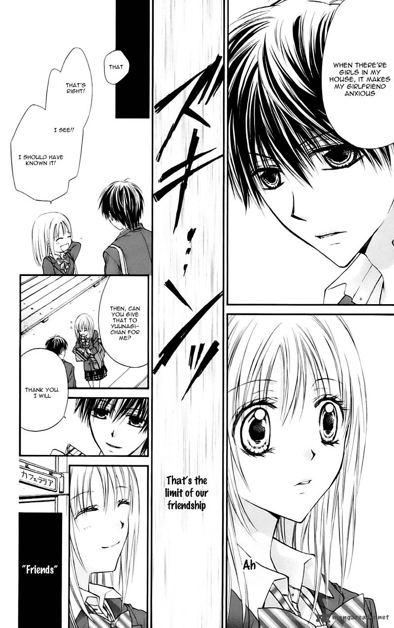Namida Usagi Seifuku No Kataomoi 15 26