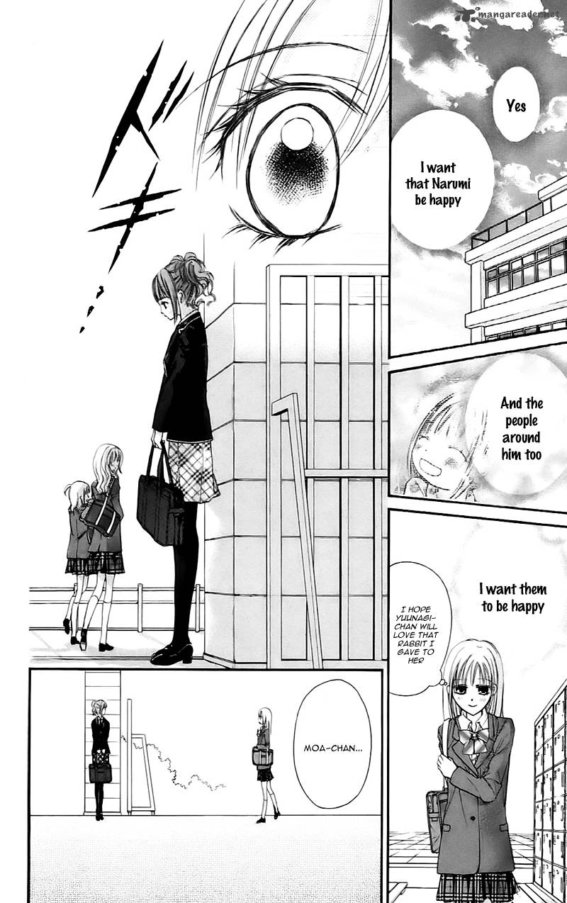 Namida Usagi Seifuku No Kataomoi 15 28