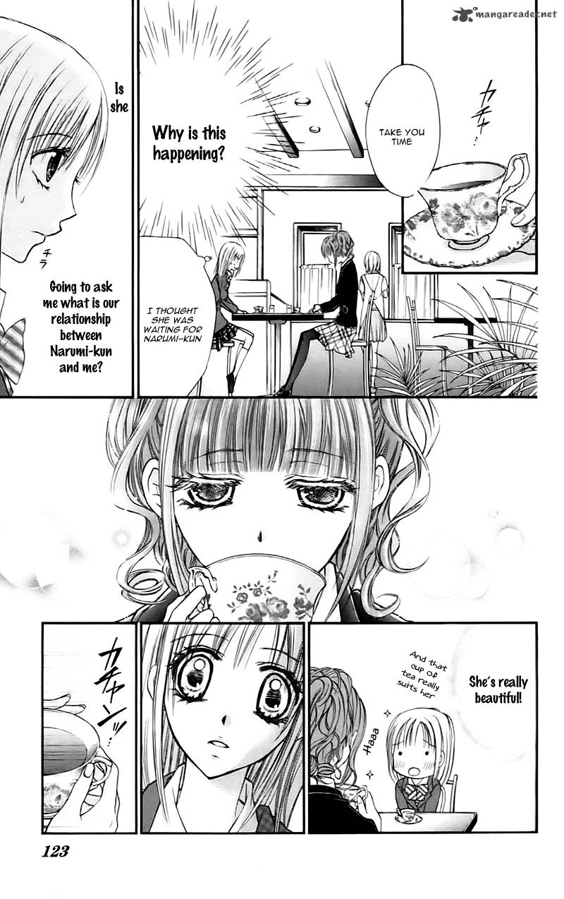 Namida Usagi Seifuku No Kataomoi 15 29