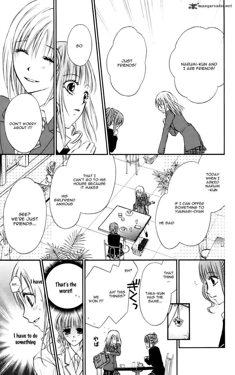Namida Usagi Seifuku No Kataomoi 15 31
