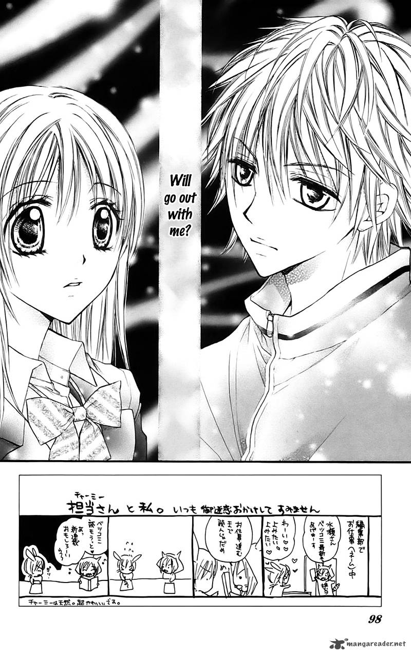 Namida Usagi Seifuku No Kataomoi 15 4