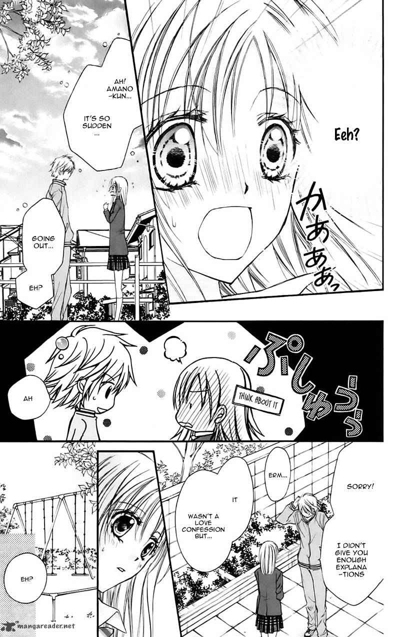 Namida Usagi Seifuku No Kataomoi 15 5