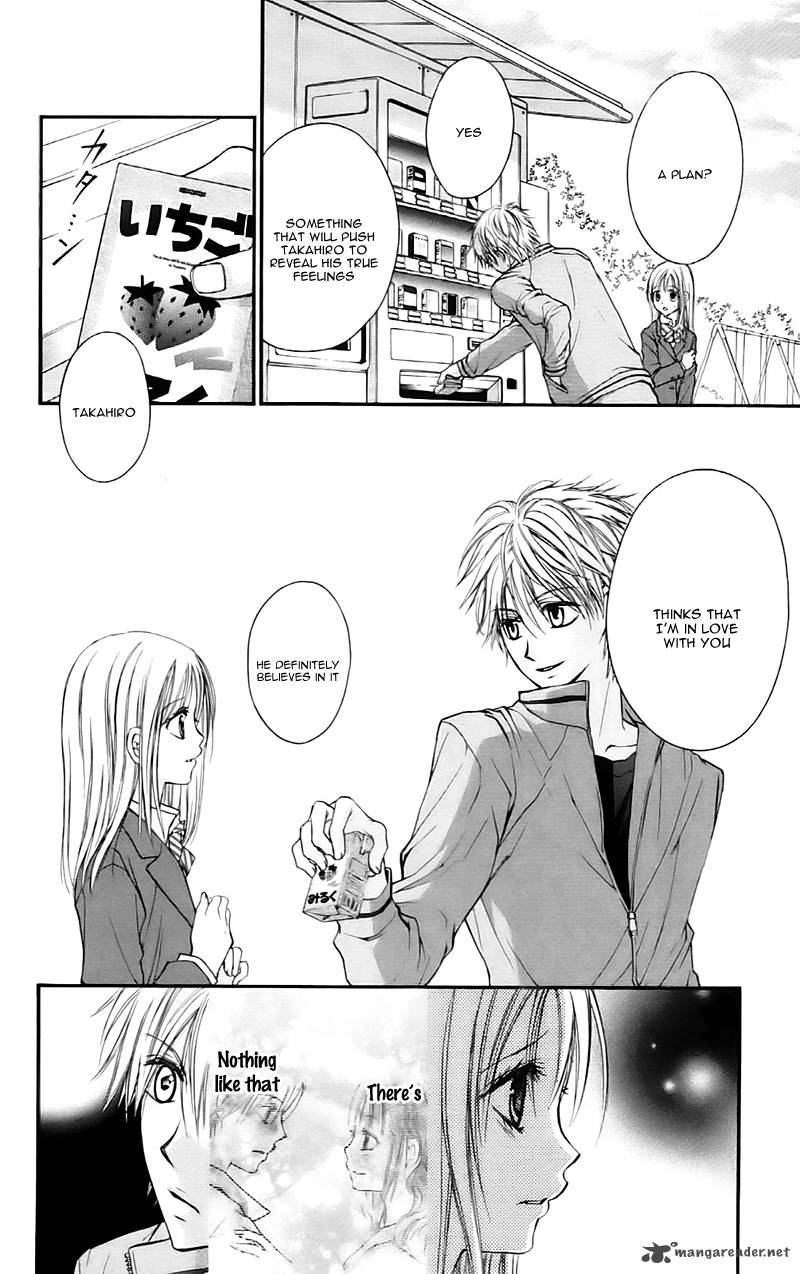 Namida Usagi Seifuku No Kataomoi 15 6