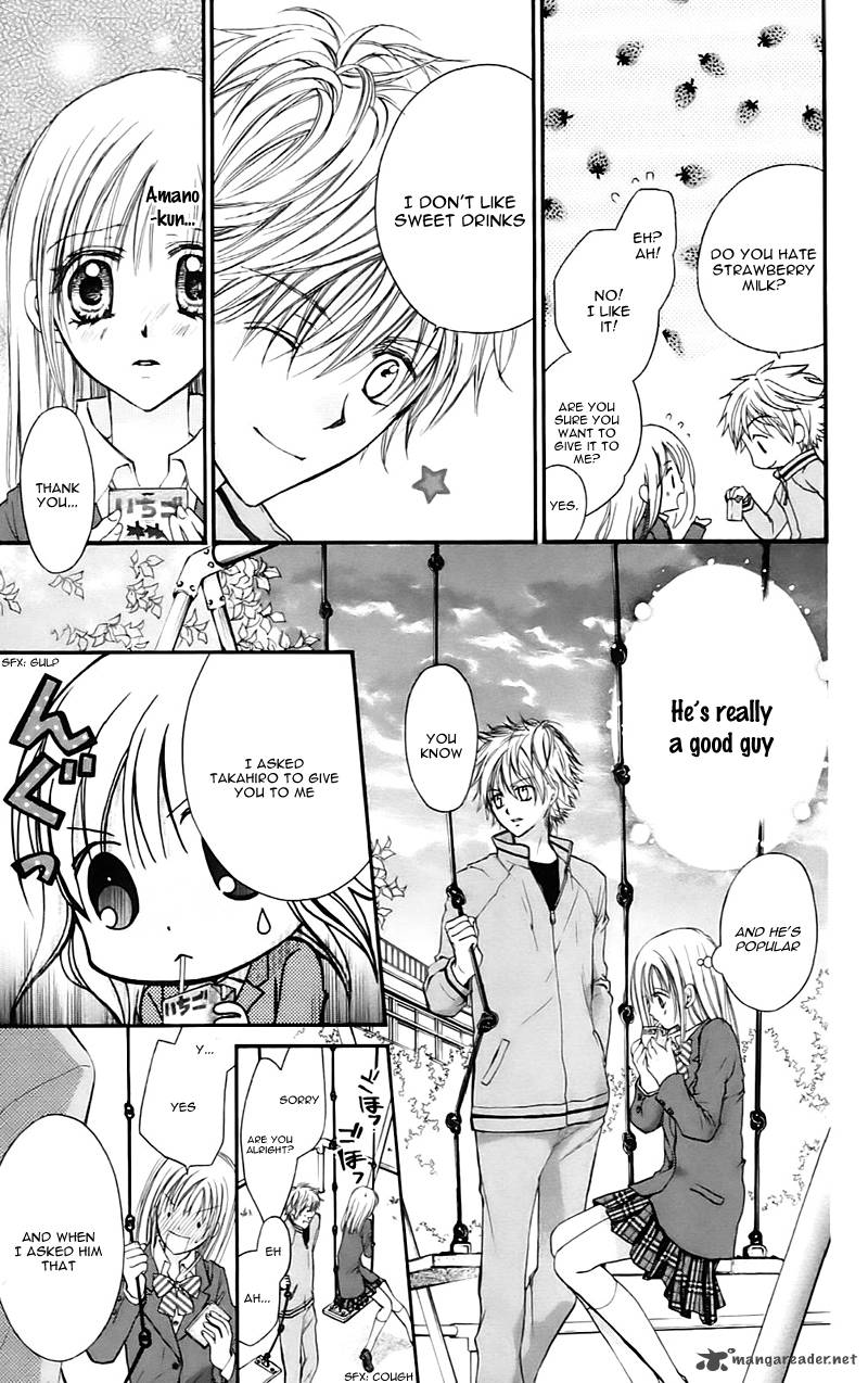 Namida Usagi Seifuku No Kataomoi 15 7