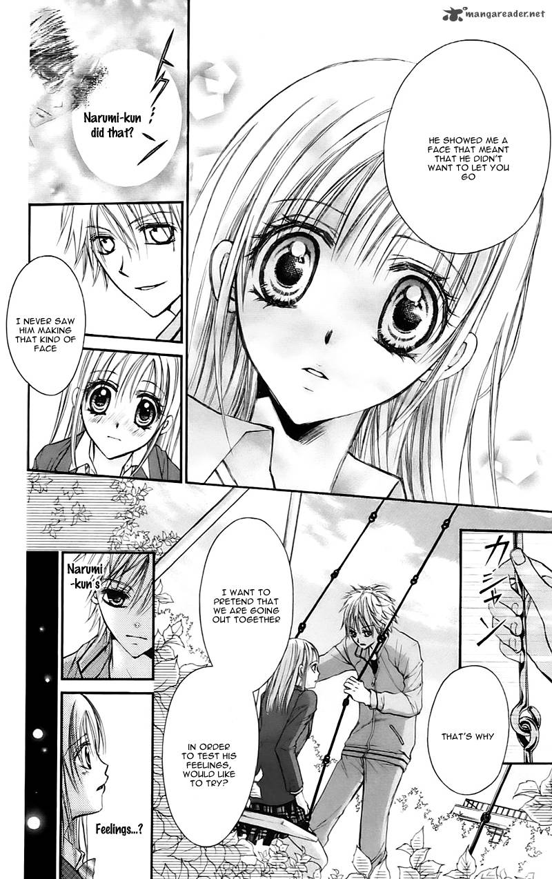 Namida Usagi Seifuku No Kataomoi 15 8