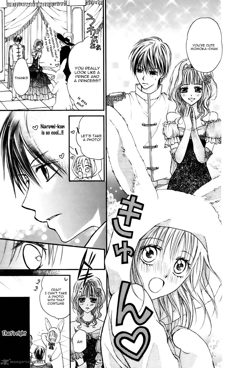 Namida Usagi Seifuku No Kataomoi 16 11