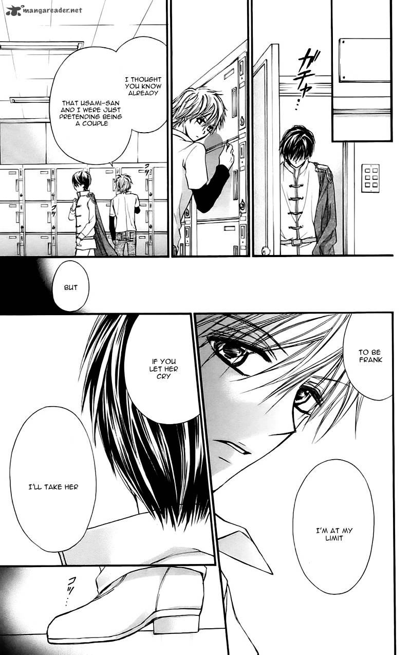 Namida Usagi Seifuku No Kataomoi 16 13