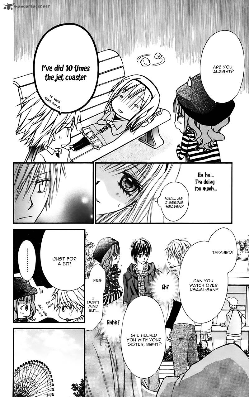 Namida Usagi Seifuku No Kataomoi 16 18