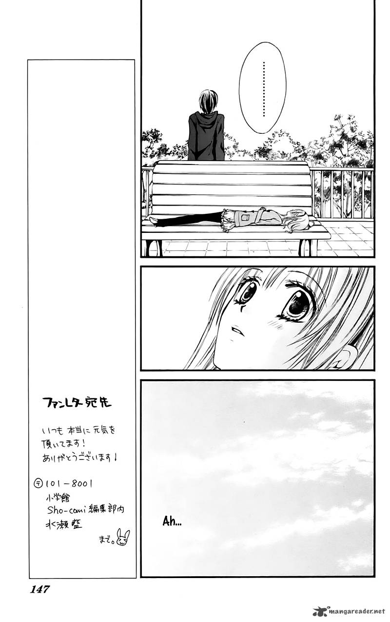 Namida Usagi Seifuku No Kataomoi 16 19