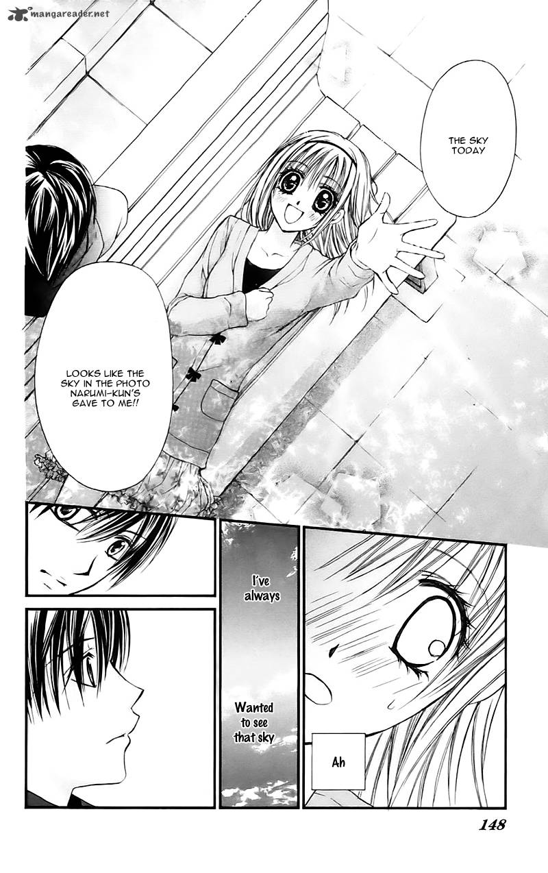 Namida Usagi Seifuku No Kataomoi 16 20