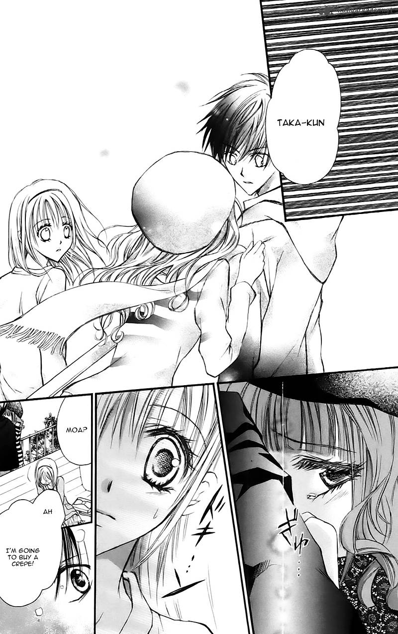Namida Usagi Seifuku No Kataomoi 16 22