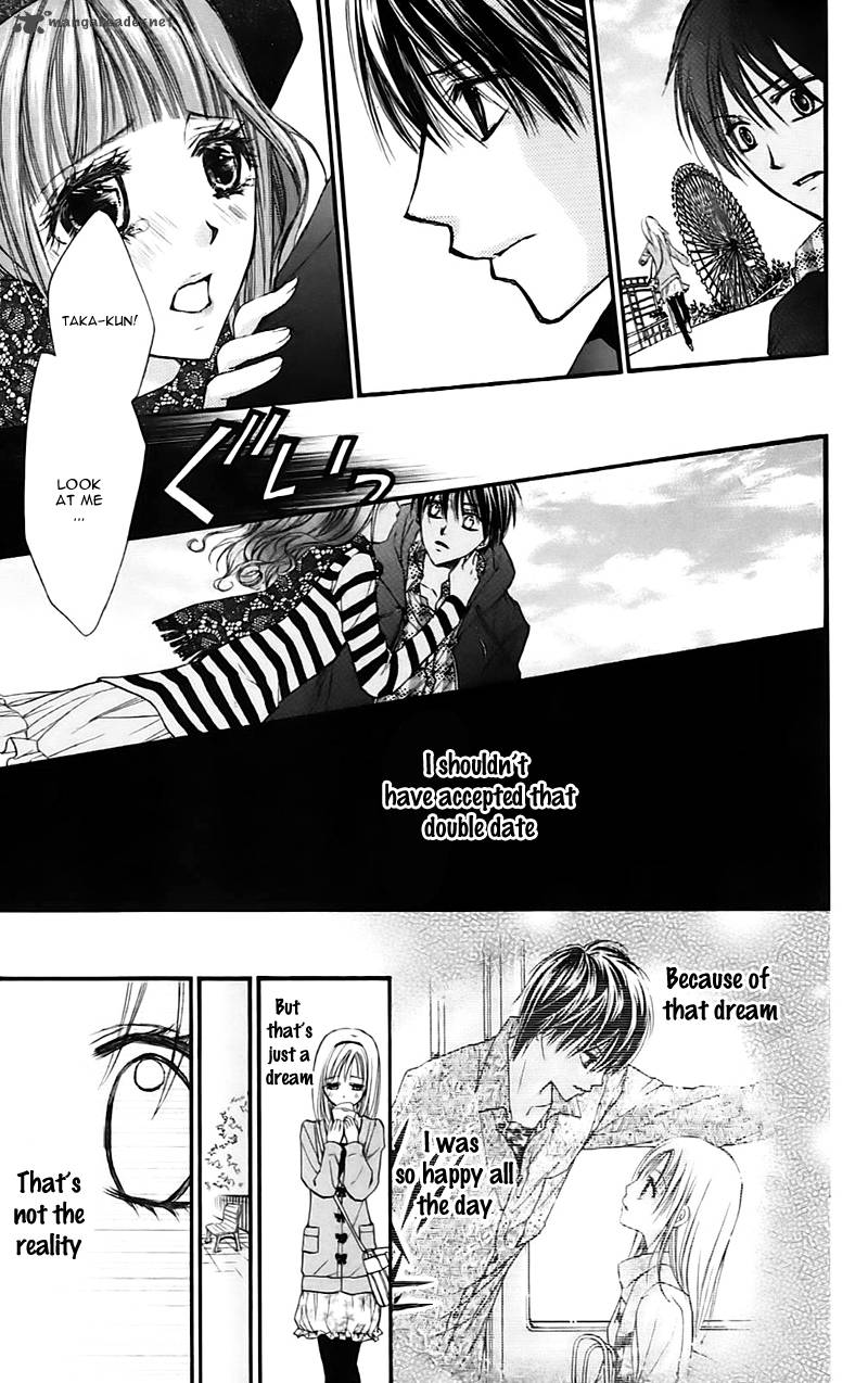 Namida Usagi Seifuku No Kataomoi 16 23