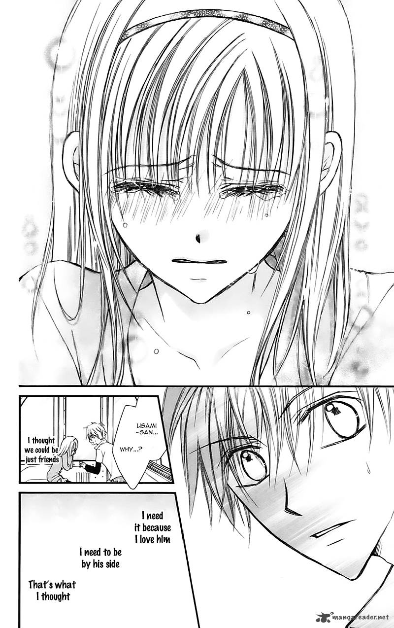 Namida Usagi Seifuku No Kataomoi 16 25