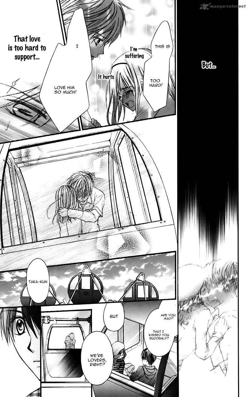 Namida Usagi Seifuku No Kataomoi 16 26