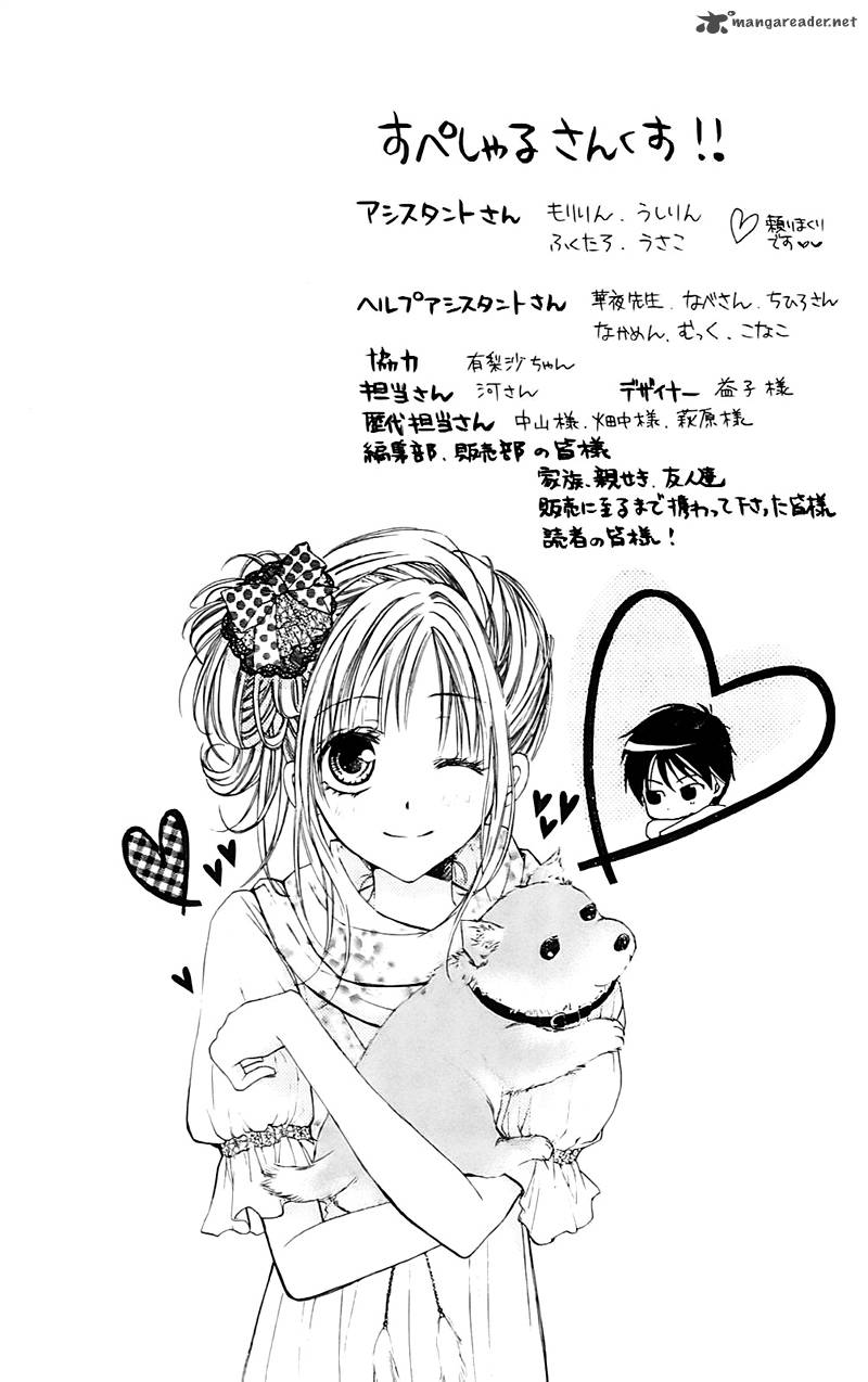 Namida Usagi Seifuku No Kataomoi 16 28