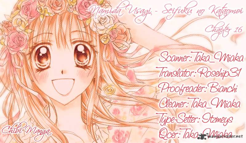 Namida Usagi Seifuku No Kataomoi 16 31
