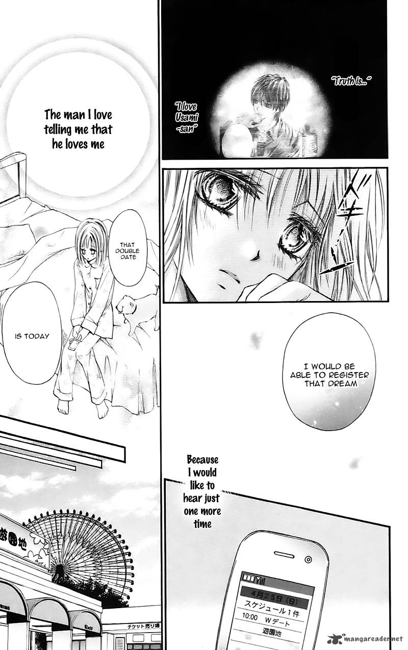 Namida Usagi Seifuku No Kataomoi 16 5