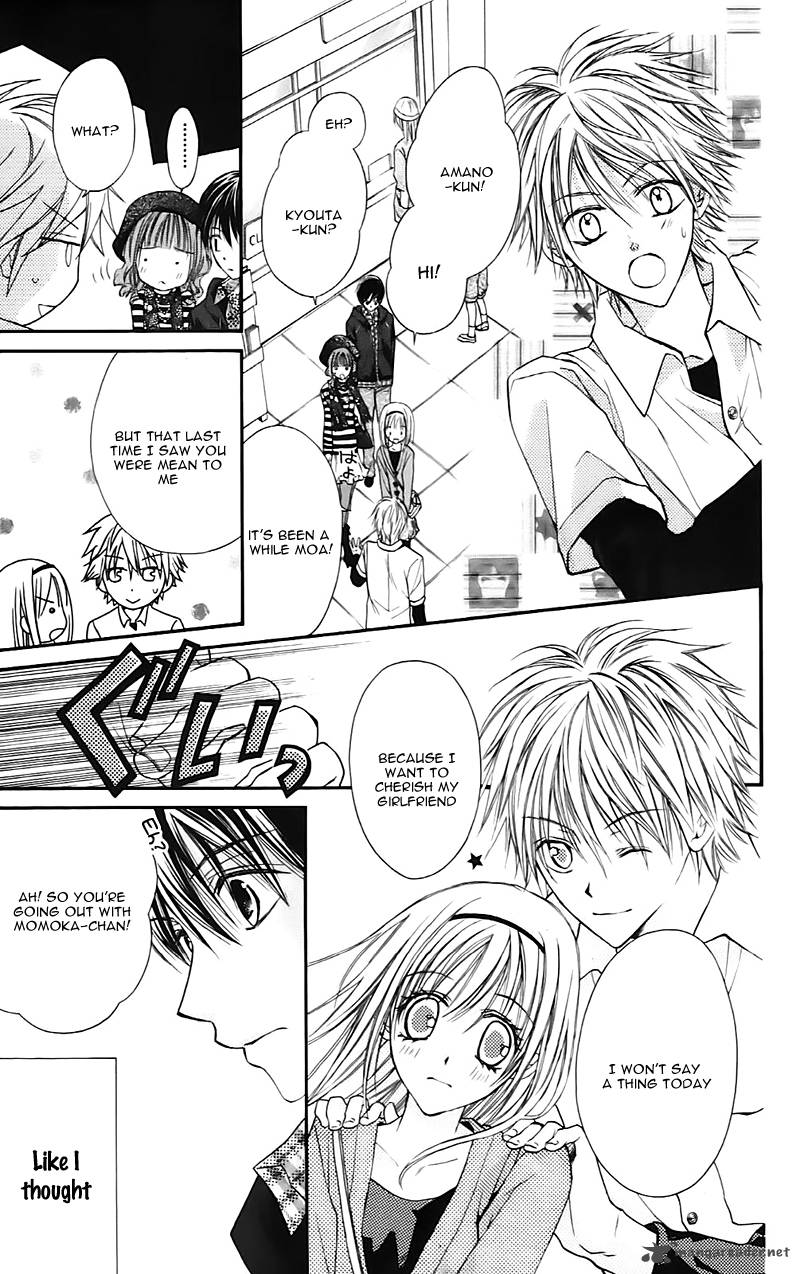 Namida Usagi Seifuku No Kataomoi 16 7