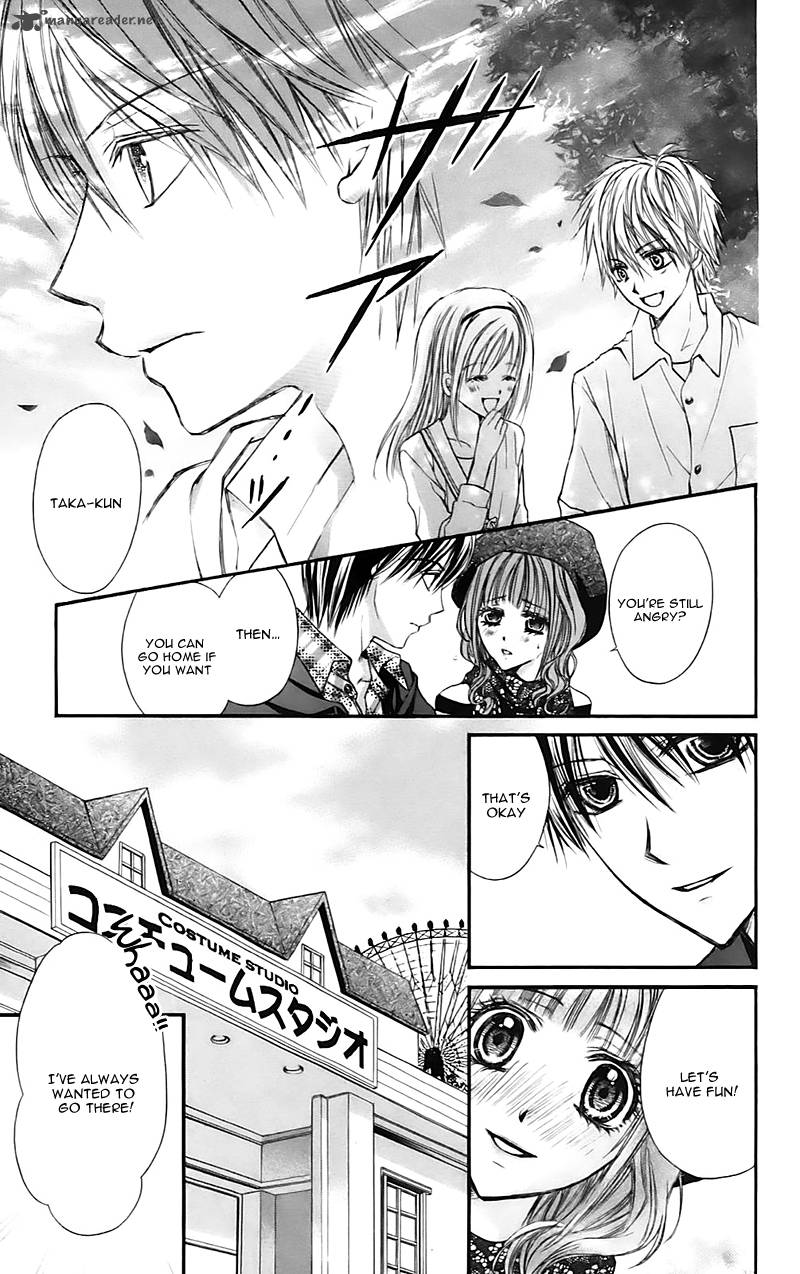 Namida Usagi Seifuku No Kataomoi 16 9