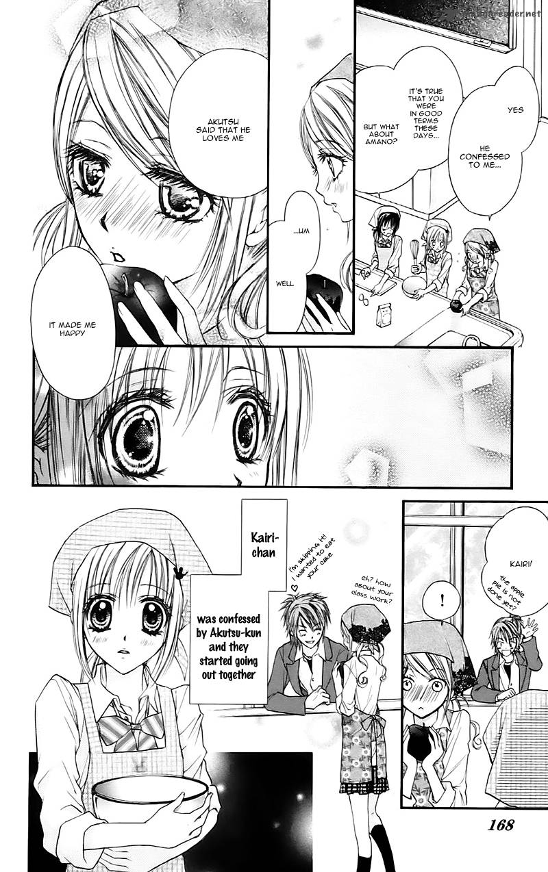 Namida Usagi Seifuku No Kataomoi 17 10