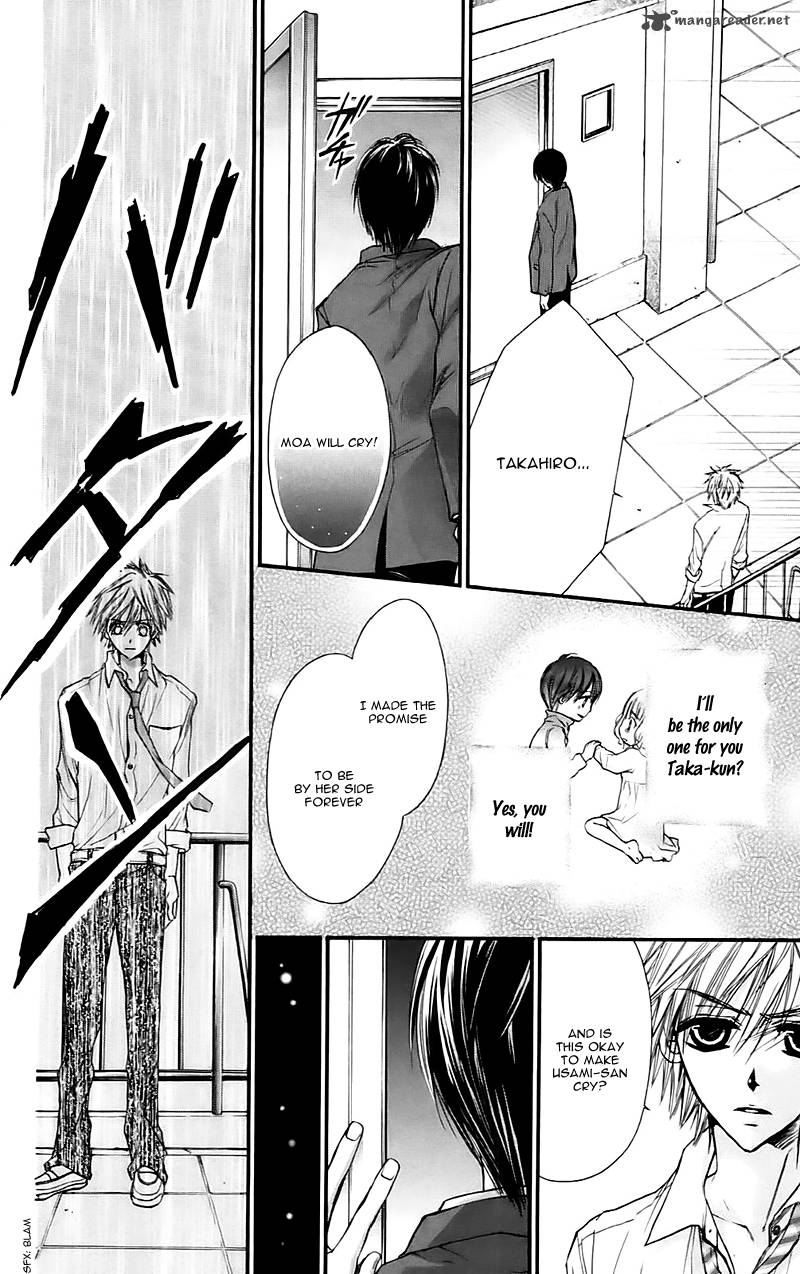 Namida Usagi Seifuku No Kataomoi 17 16