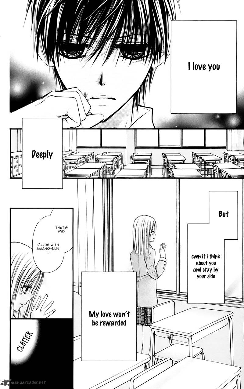 Namida Usagi Seifuku No Kataomoi 17 18