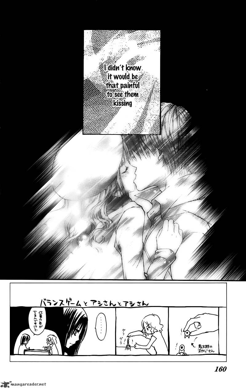 Namida Usagi Seifuku No Kataomoi 17 2