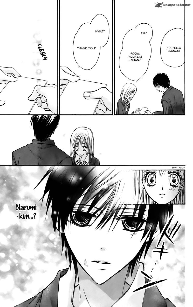Namida Usagi Seifuku No Kataomoi 17 21