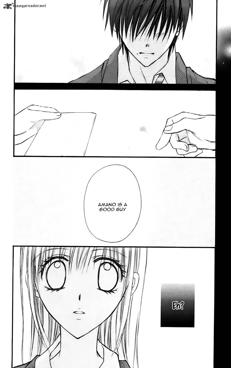 Namida Usagi Seifuku No Kataomoi 17 22