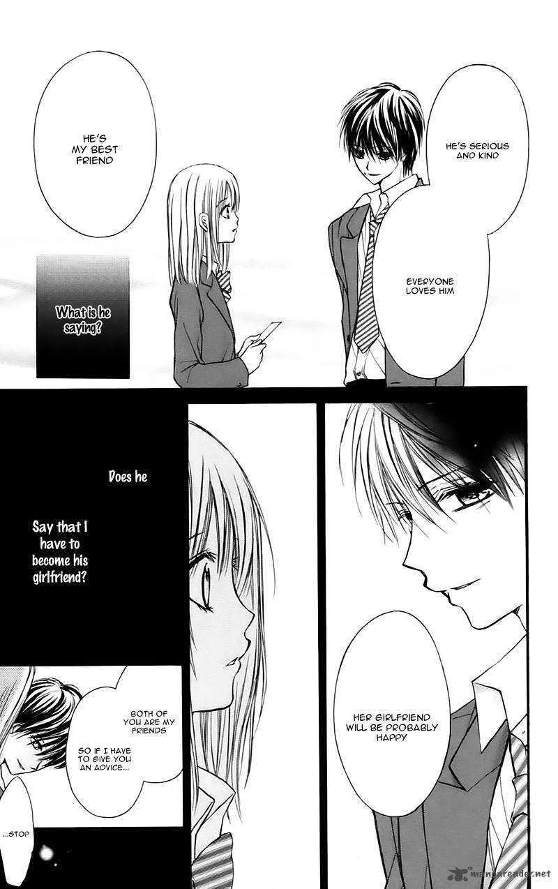 Namida Usagi Seifuku No Kataomoi 17 23