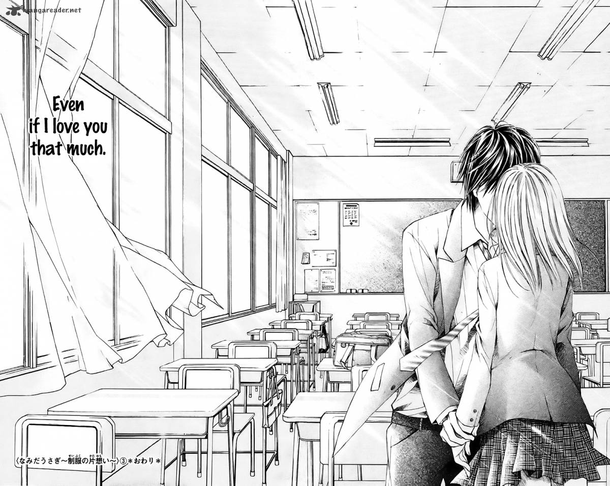 Namida Usagi Seifuku No Kataomoi 17 27