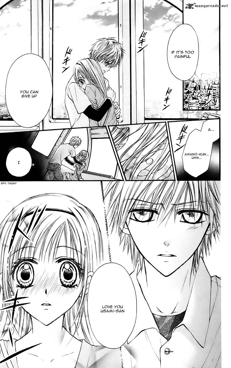 Namida Usagi Seifuku No Kataomoi 17 3