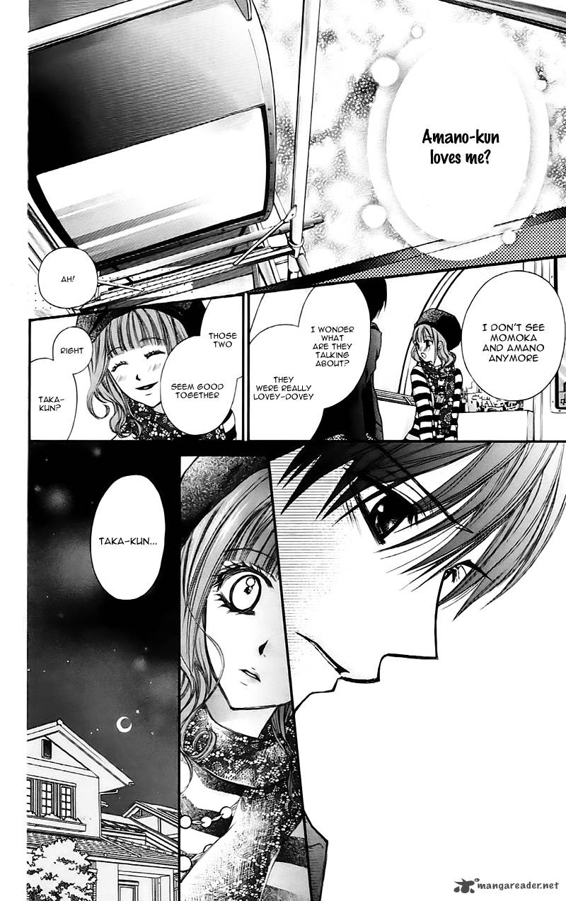 Namida Usagi Seifuku No Kataomoi 17 4