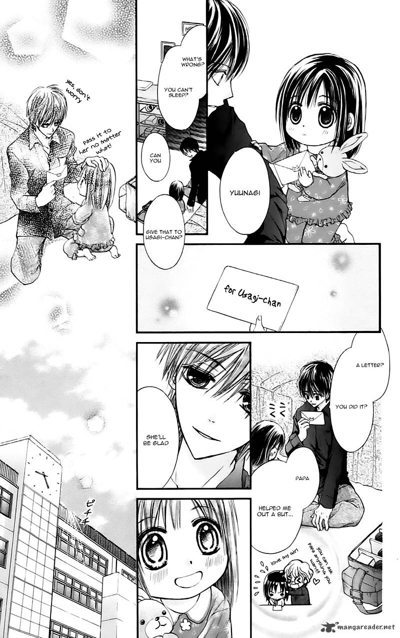 Namida Usagi Seifuku No Kataomoi 17 7