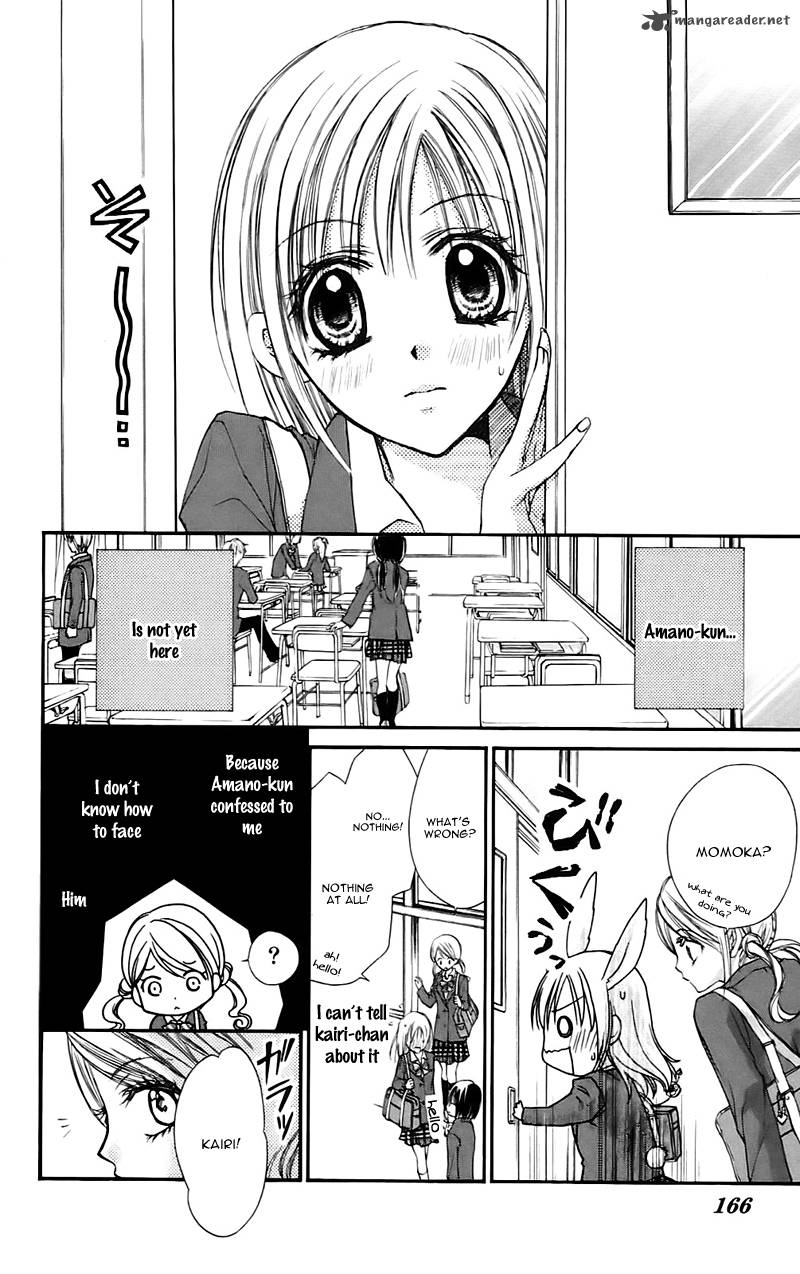 Namida Usagi Seifuku No Kataomoi 17 8