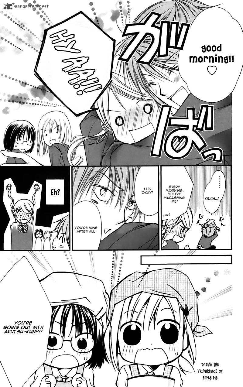 Namida Usagi Seifuku No Kataomoi 17 9
