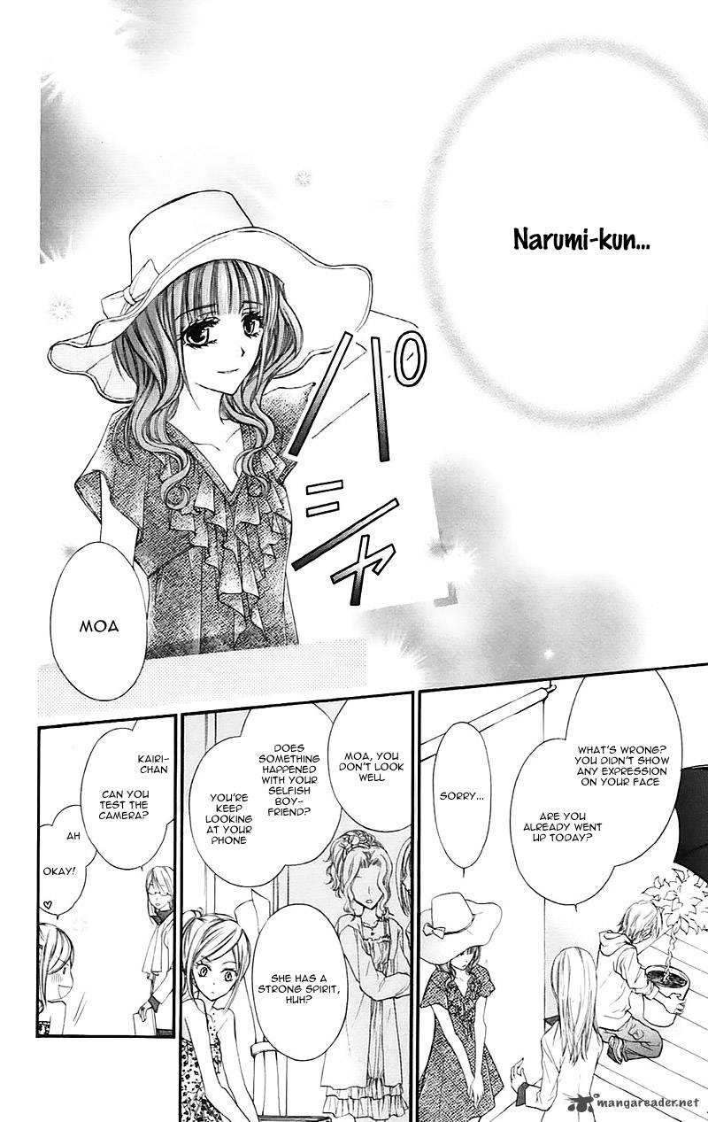Namida Usagi Seifuku No Kataomoi 18 13
