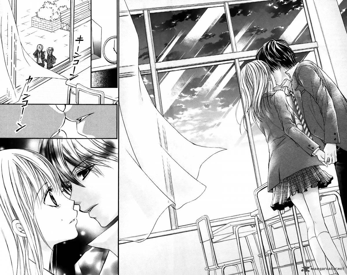 Namida Usagi Seifuku No Kataomoi 18 8