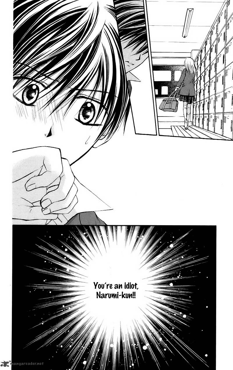 Namida Usagi Seifuku No Kataomoi 19 16