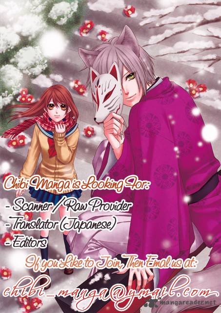 Namida Usagi Seifuku No Kataomoi 19 2