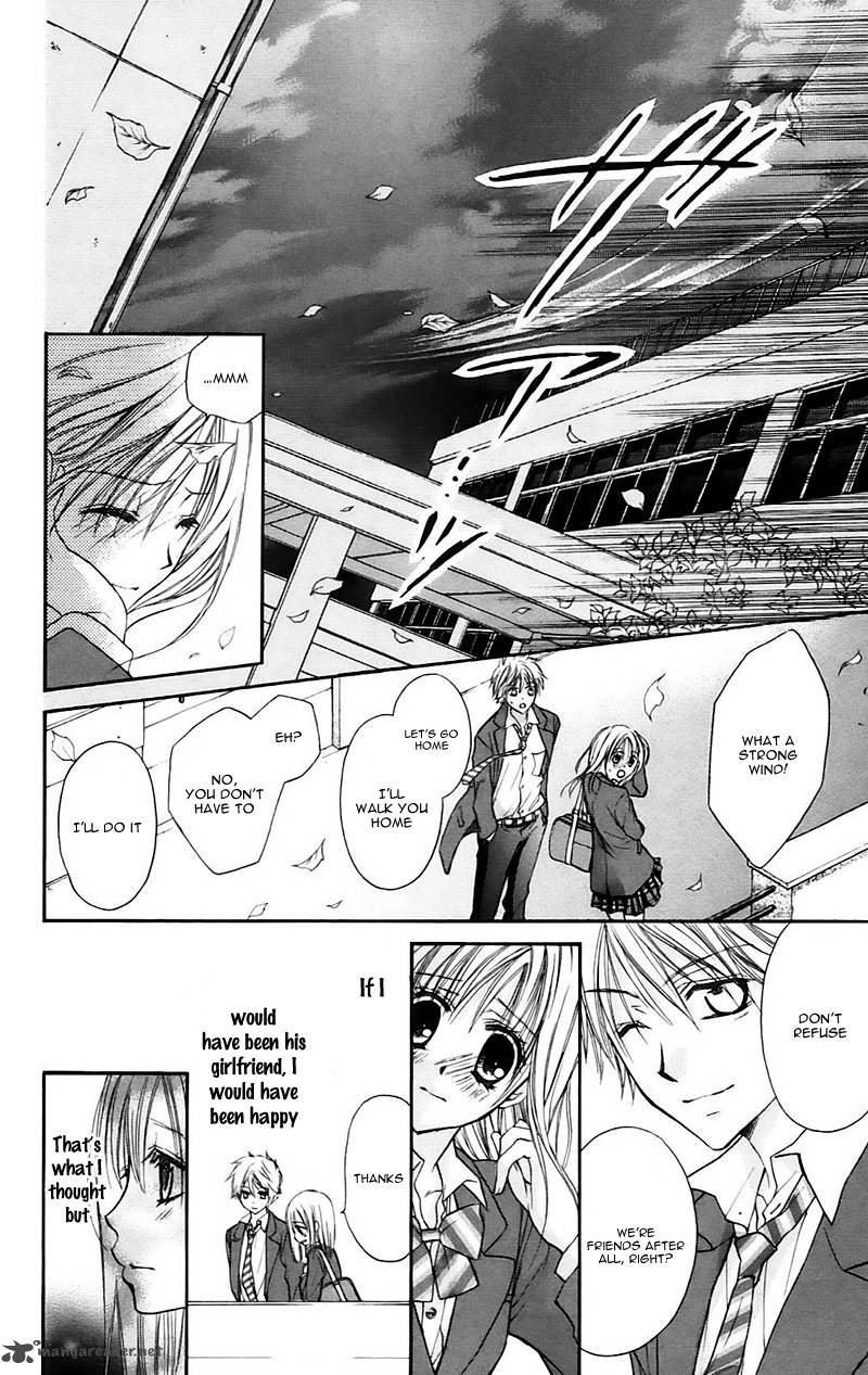 Namida Usagi Seifuku No Kataomoi 19 6