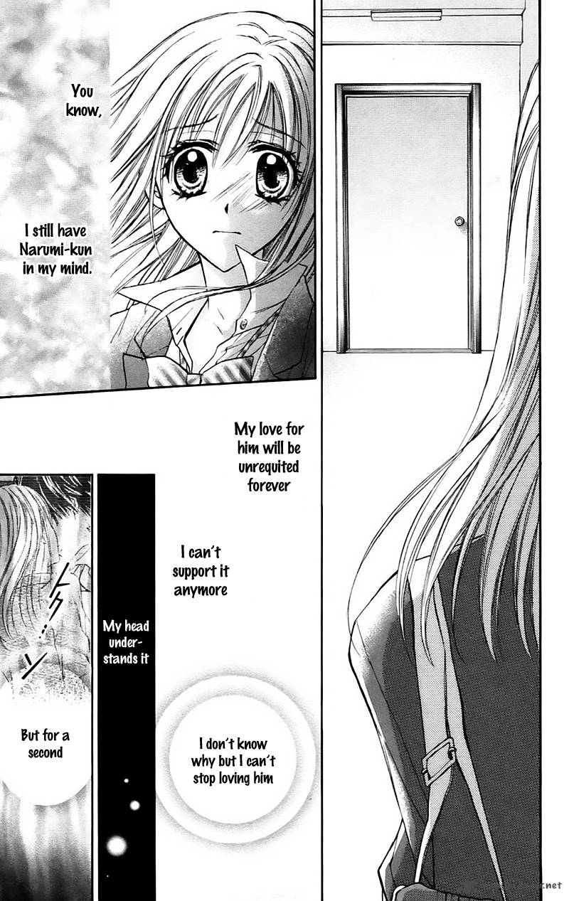 Namida Usagi Seifuku No Kataomoi 19 7