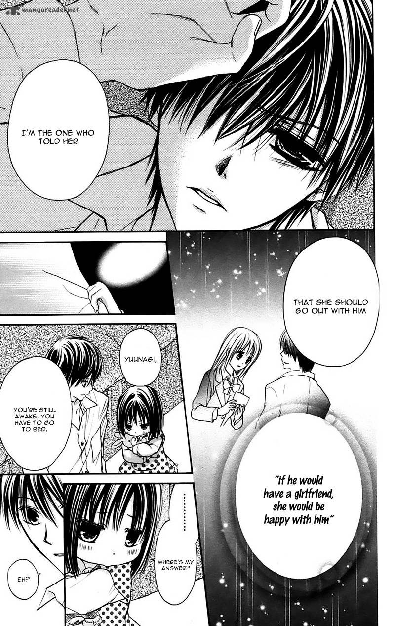Namida Usagi Seifuku No Kataomoi 19 9